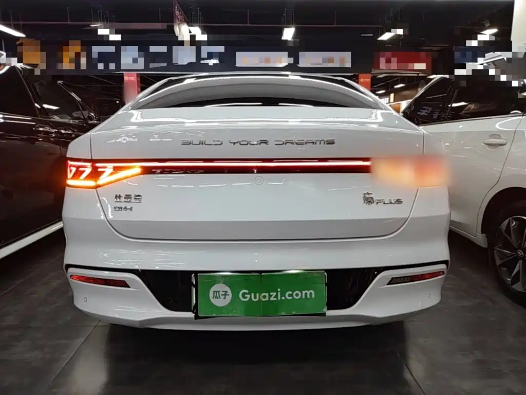 BYD Qin PLUS 2023