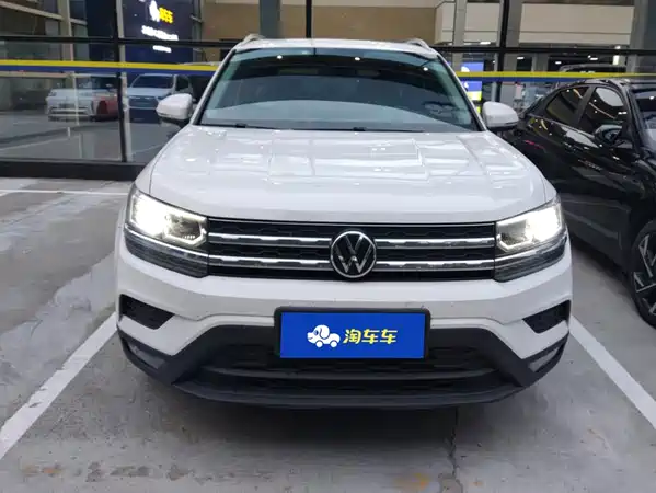 Volkswagen Tharu 2021