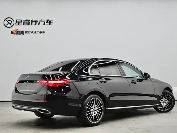 Mercedes-Benz C-Class 2022