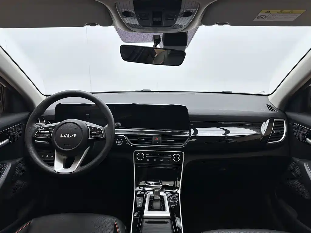 Kia Seltos 2024