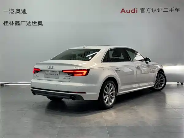 Audi A4L 2018