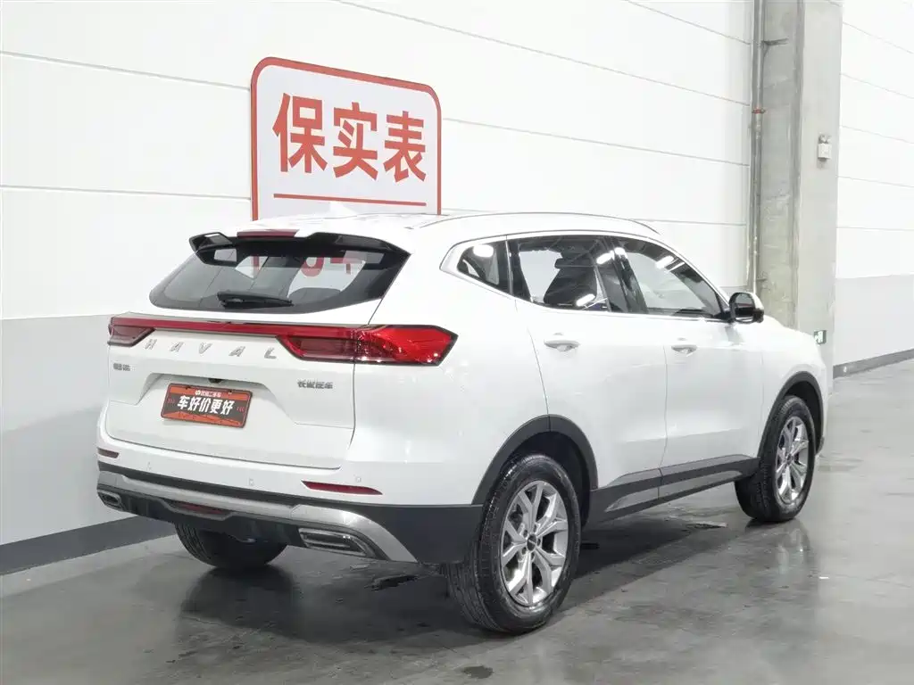 Haval H6 2022