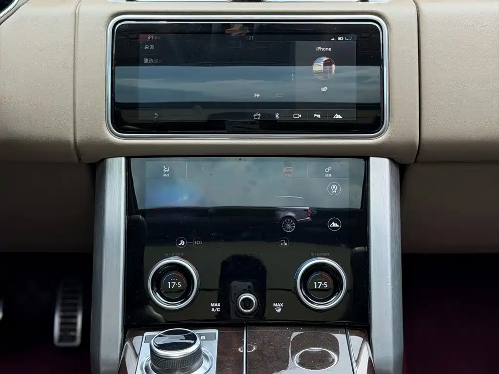 Land Rover Range Rover 2022 — фото 13