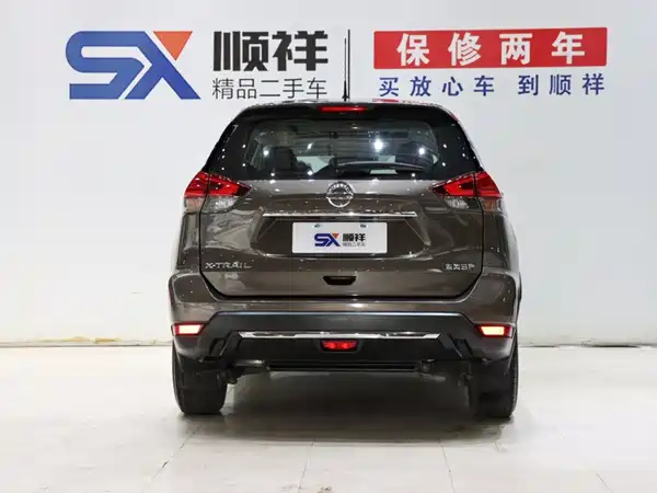 Nissan X-Trail 2021