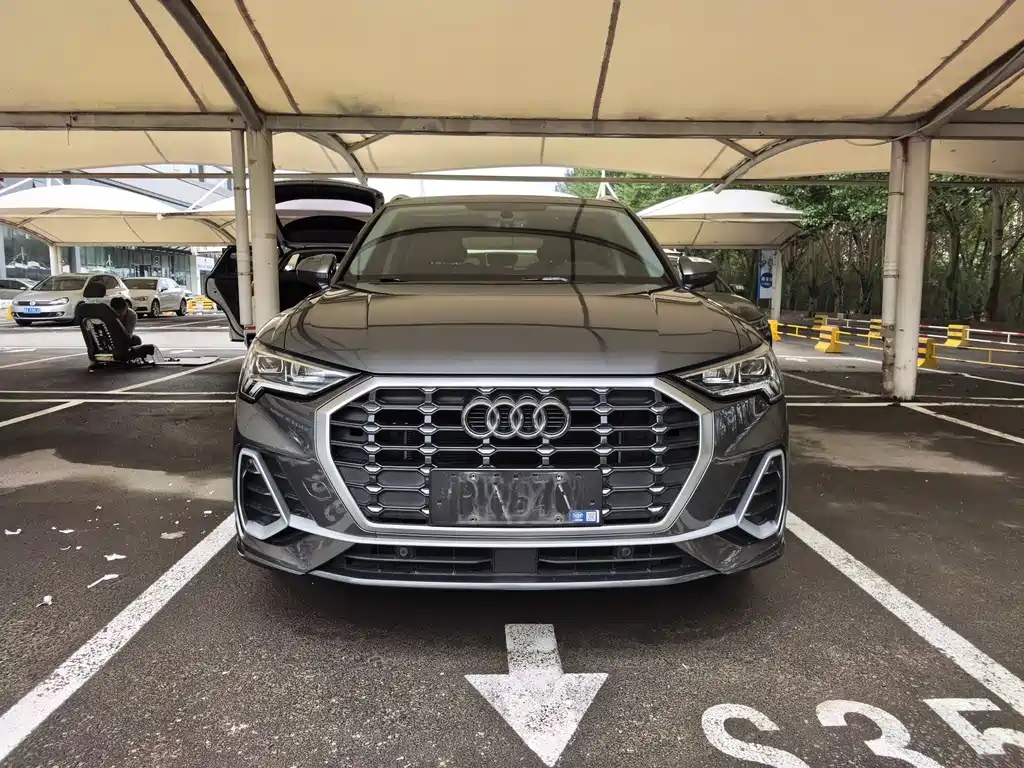 Audi Q3 2023