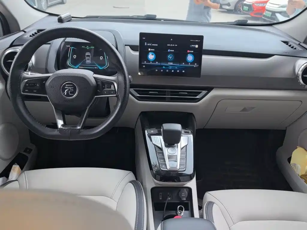 BYD Yuan Pro 2021