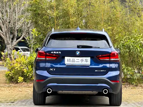 BMW X1 2020