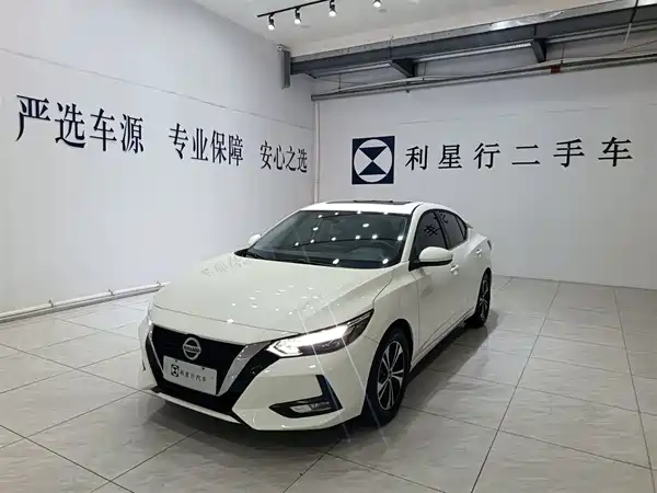 Nissan Sylphy 2021