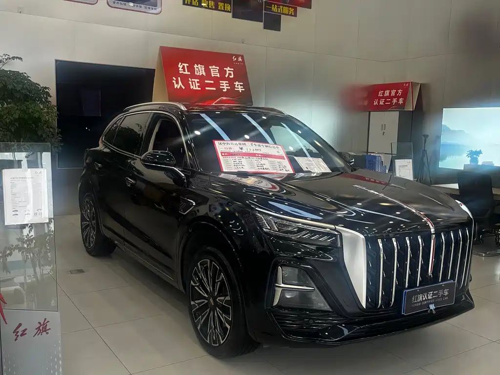 Hongqi HS5 2023