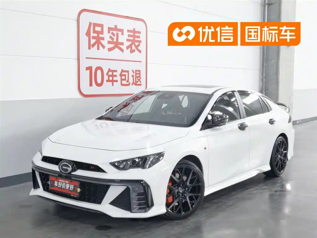 GAC Motor Shadow Leopard 2023 — фото 1