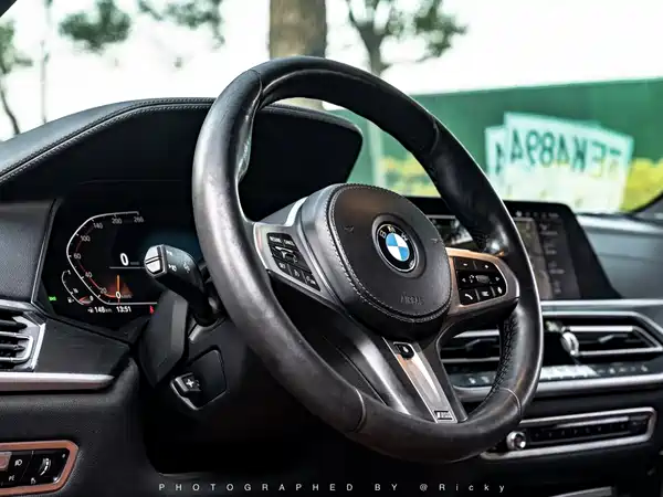 BMW X7 2020