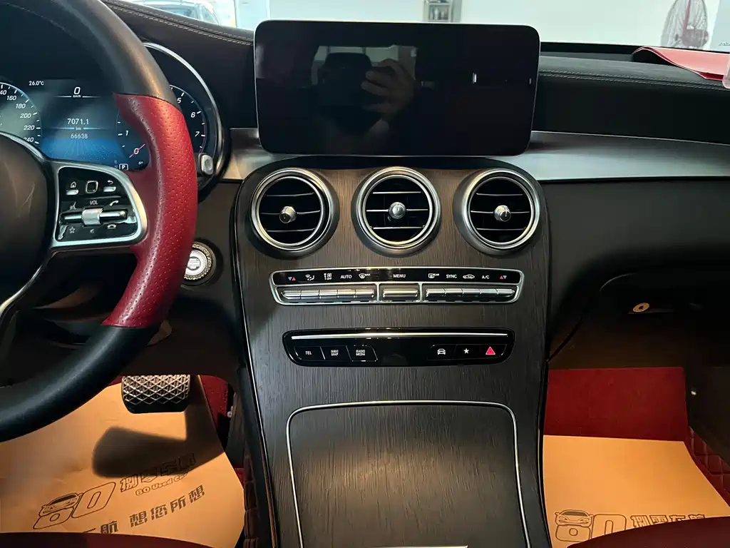 Mercedes-Benz GLC Coupe 2021 — фото 12