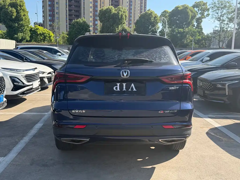 Changan CS75 PLUS 2021 — фото 11