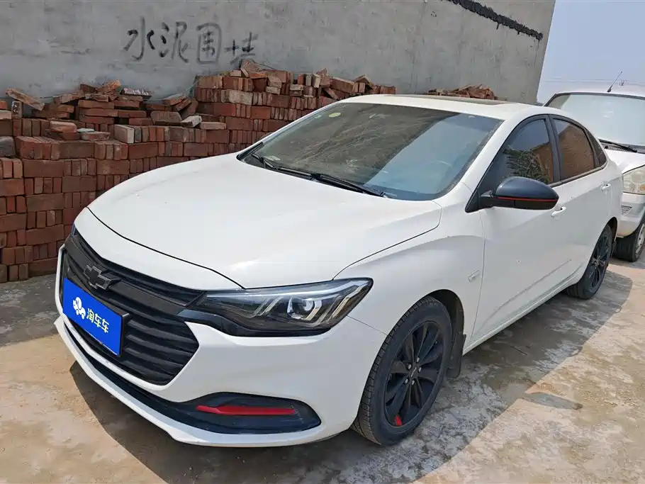 Chevrolet Monza 2020