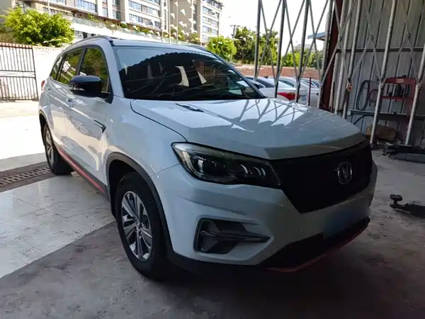 Changan CS75 2021
