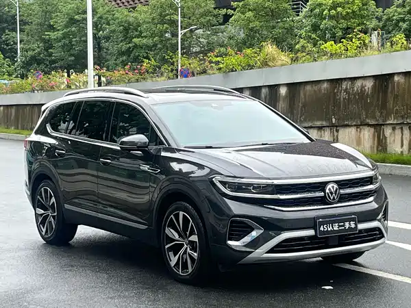Volkswagen Talagon 2023