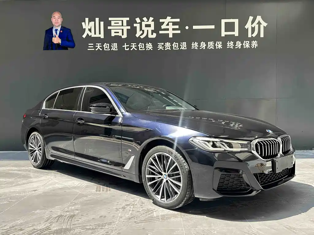 BMW 5 Series 2023 — фото 17