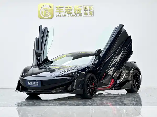 McLaren 570 2015