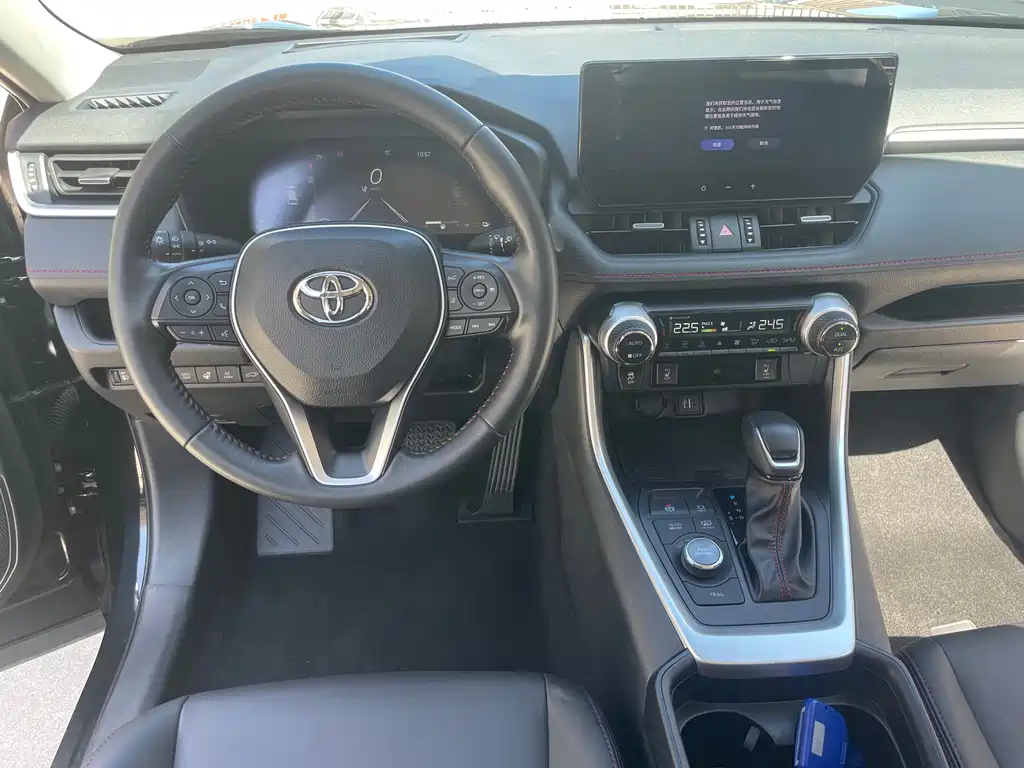 Toyota Wildlander New Energy 2023 — фото 15