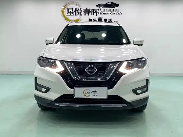 Nissan X-Trail 2017