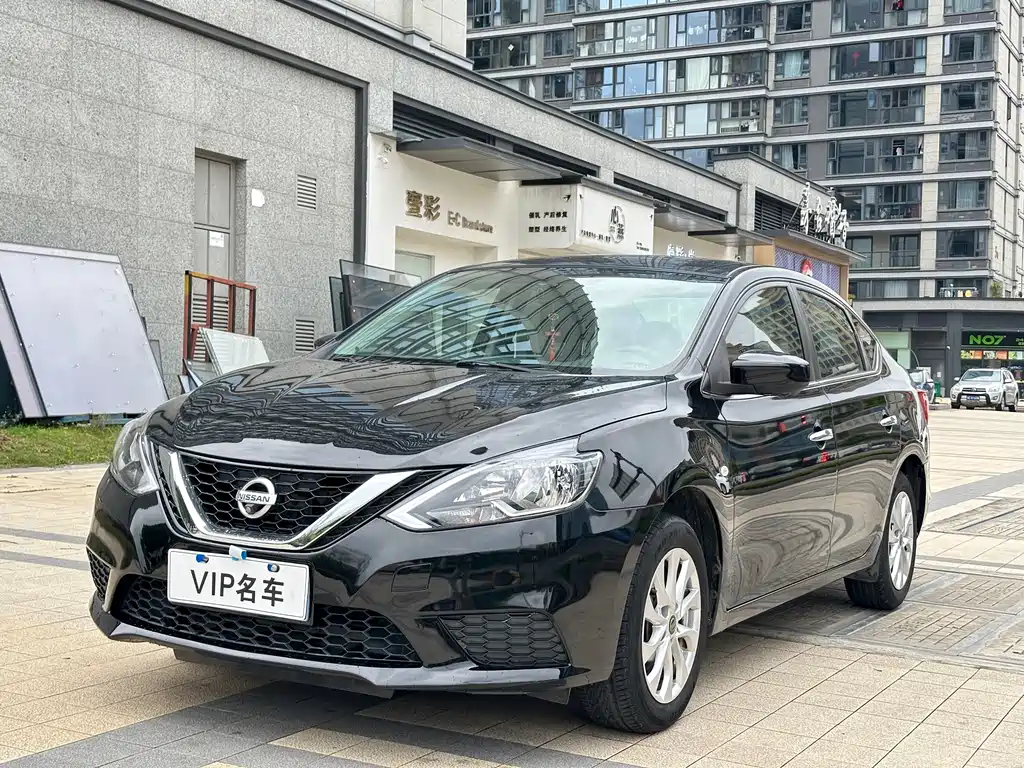Nissan Sylphy 2020 — фото 1