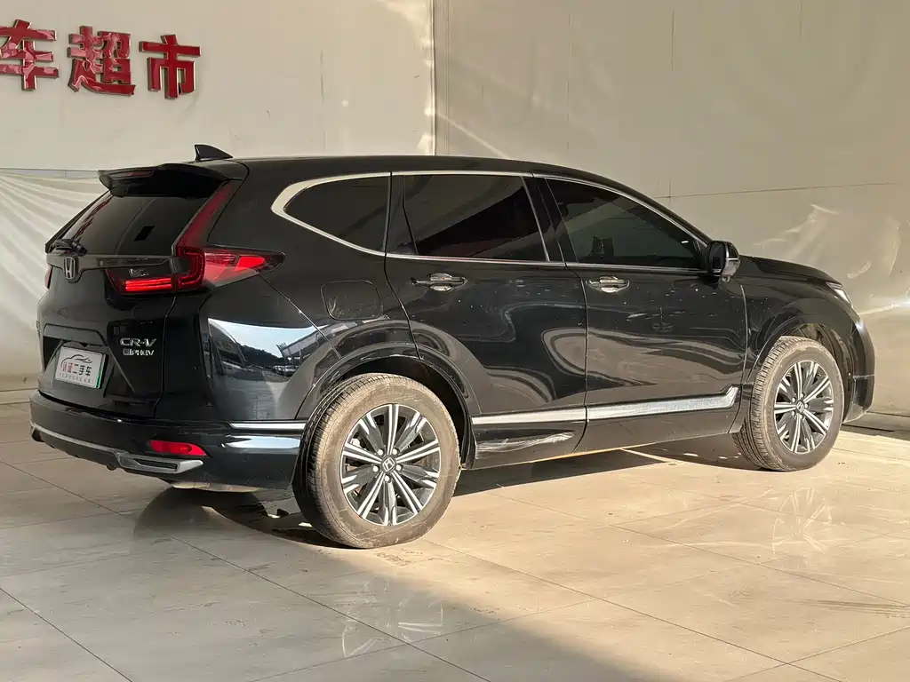 Honda CR-V New Energy 2022 — фото 16