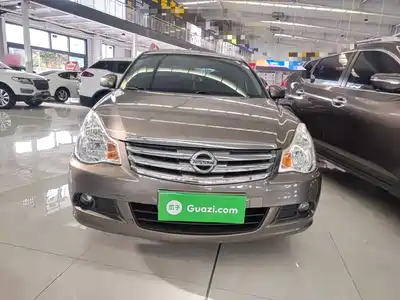 Nissan Sylphy 2018