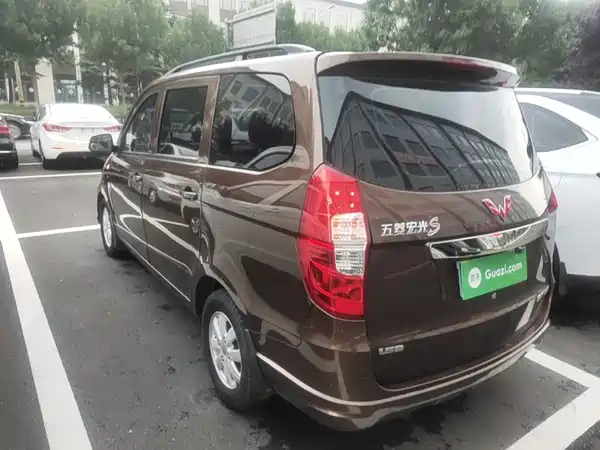 Wuling Hongguang 2016