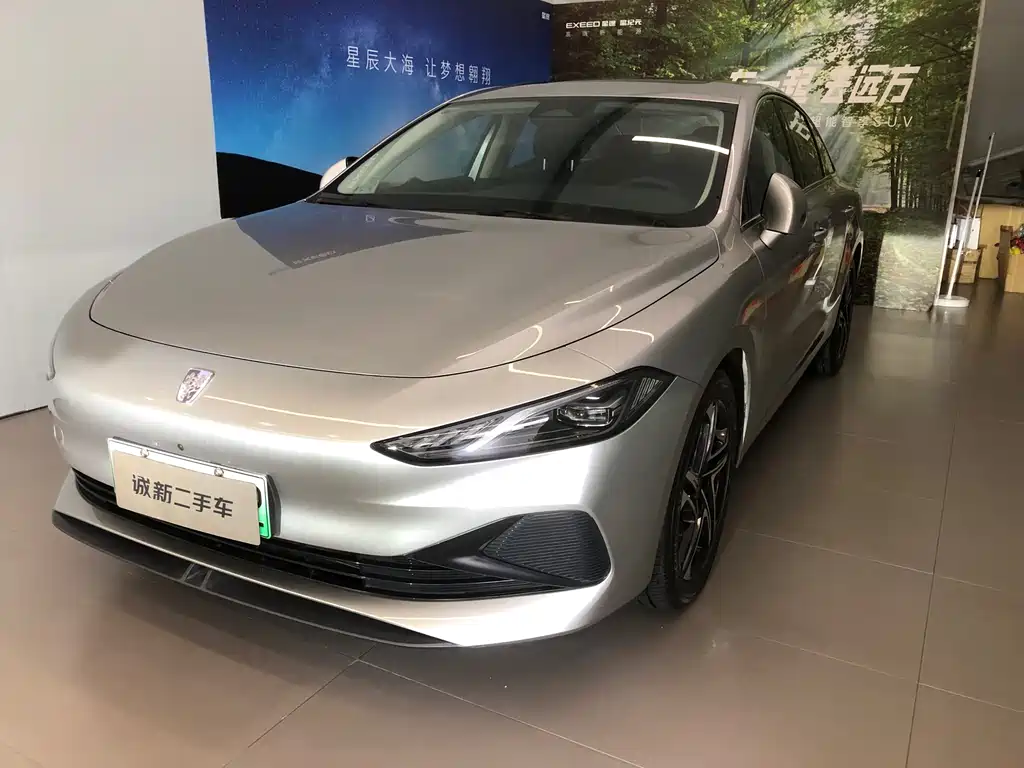 Roewe D7 2023