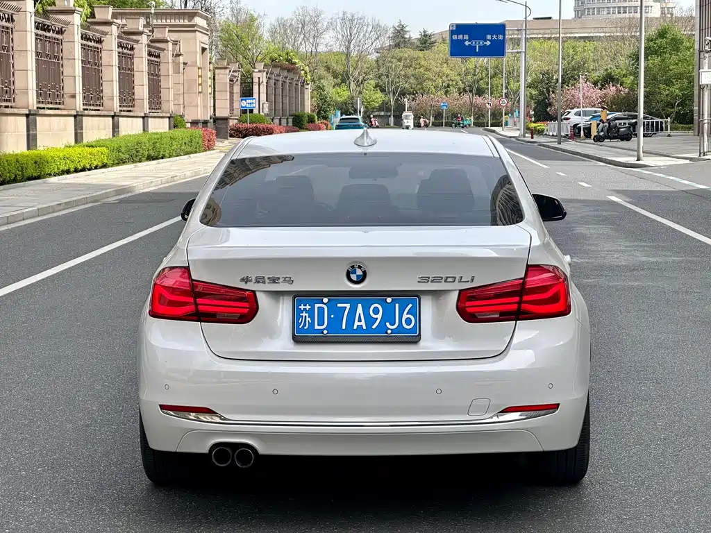 BMW 3 Series 2017 — фото 10