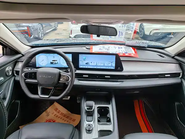 Chery Arrizo 8 2023