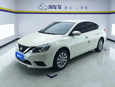 Nissan Sylphy 2025