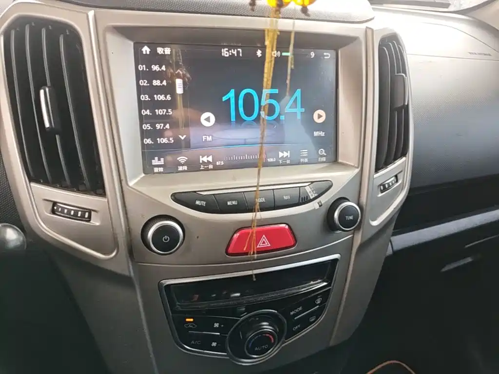 Haval H1 2016 — фото 13