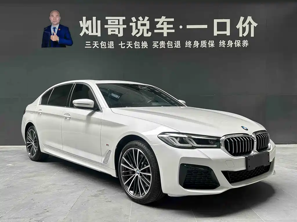 BMW 5 Series 2023 — фото 19