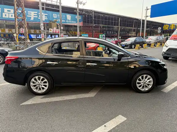 Nissan Sylphy 2021