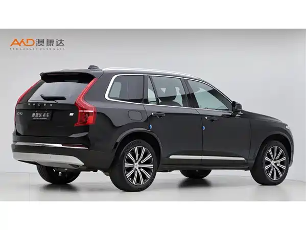 Volvo XC90 Plug-In Hybrid 2022
