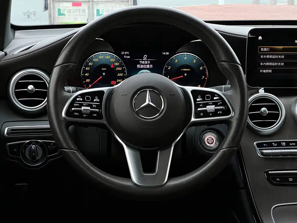 Mercedes-Benz GLC 2021 — фото 12
