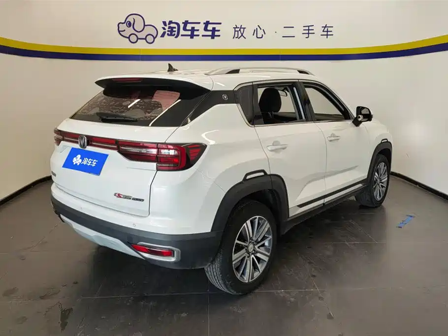 Changan CS35PLUS 2020 — фото 3