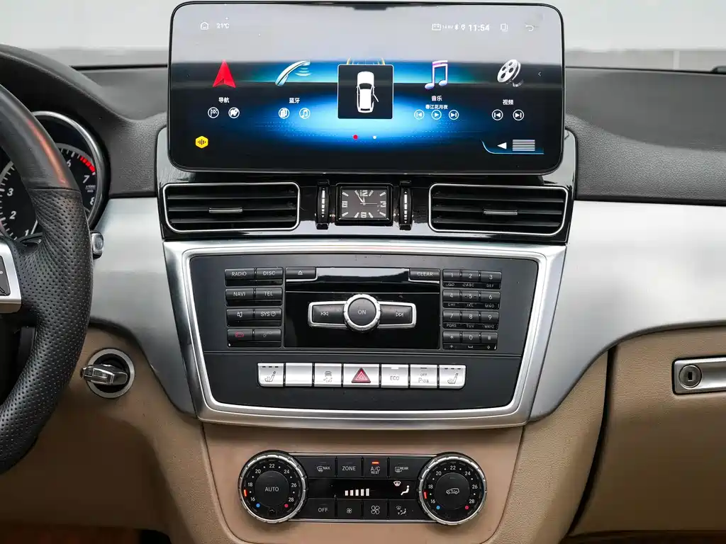 Mercedes-Benz M-Class 2014 — фото 13