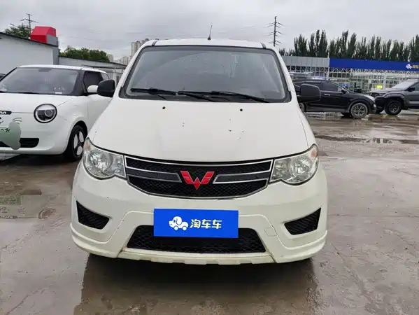 Wuling Hongguang 2018