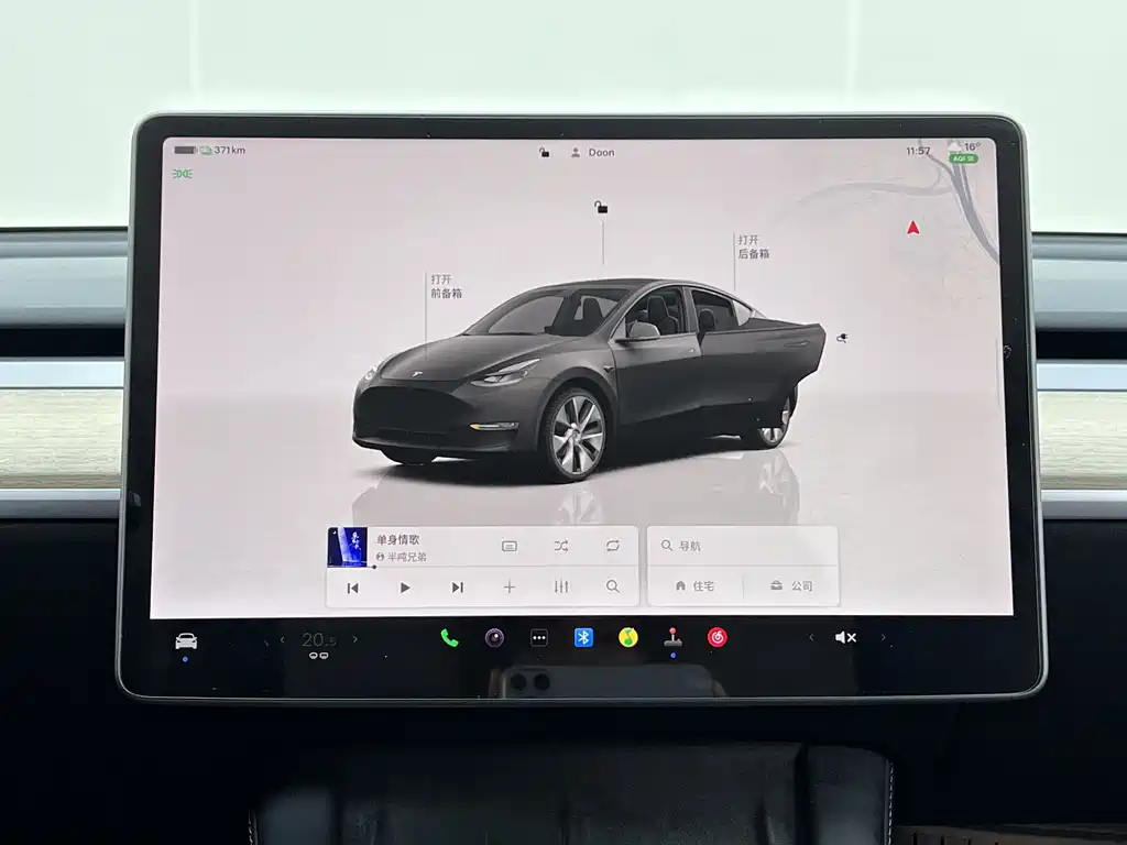 Tesla Model Y 2022 — фото 14
