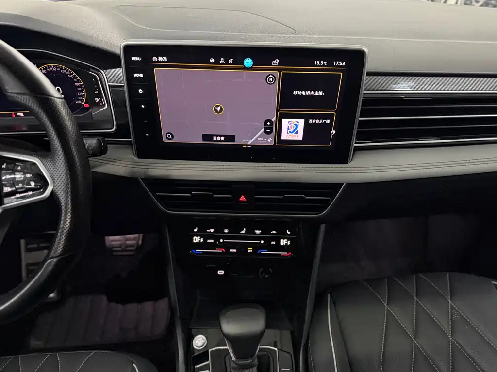 Volkswagen Tiguan L 2023 — фото 13