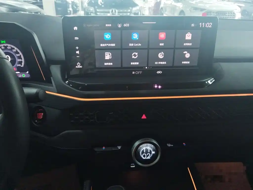 Honda Accord 2023 — фото 13