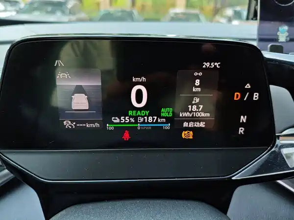 Volkswagen ID.4 CROZZ 2023