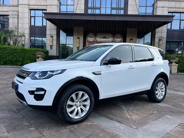 Land Rover Discovery Sport 2018