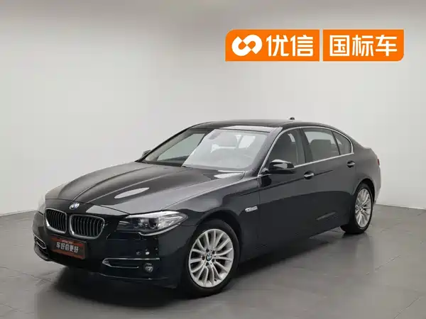 BMW 5 Series 2015