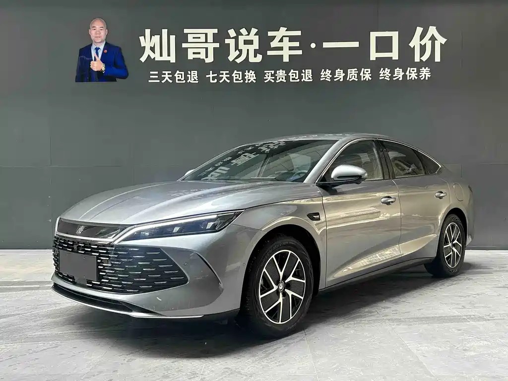 BYD Qin L 2025 — фото 1