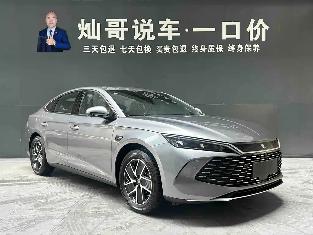 BYD Qin L 2025 — фото 13