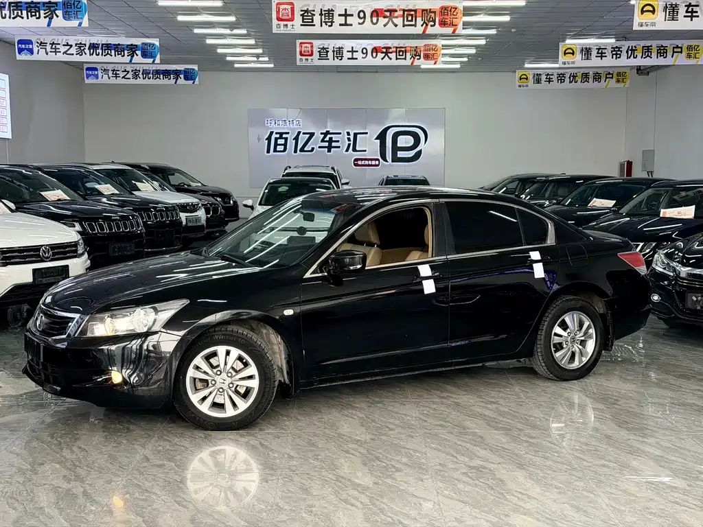 Honda Accord 2008