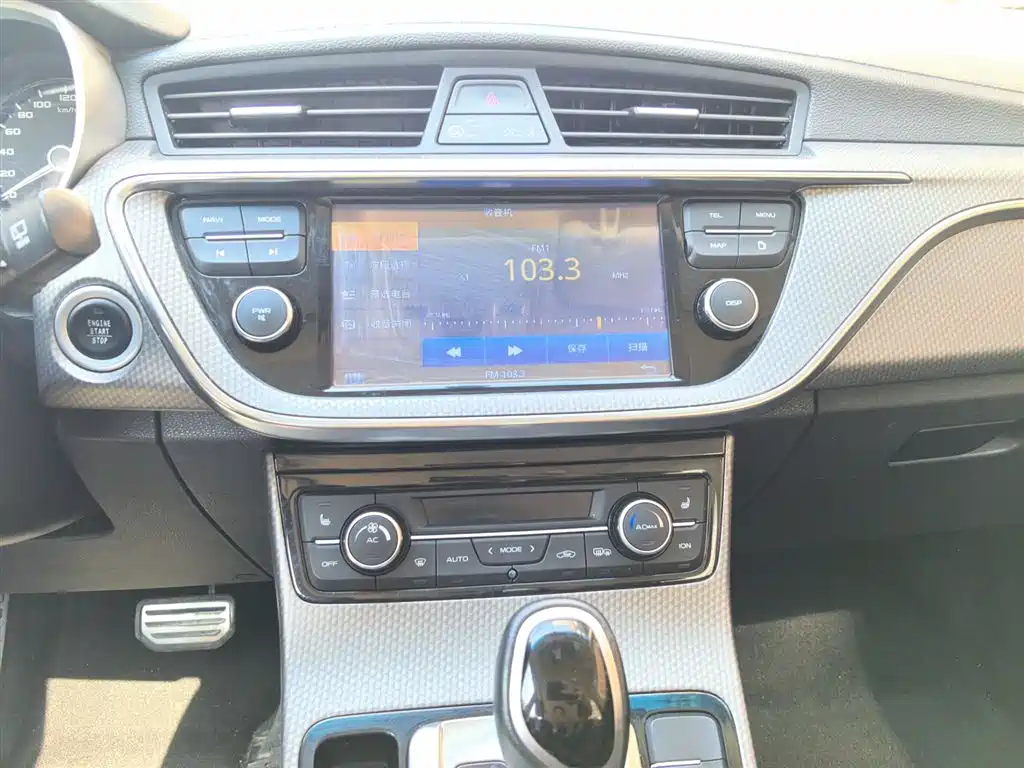 Geely Emgrand GS 2017 — фото 13